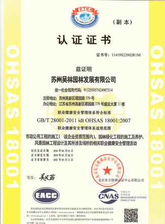 &#113;&#121;&#29699;&#21451;&#20250;&#45;&#40;&#21315;&#20159;&#41;&#95;&#23448;&#26041;&#32593;&#31449;
